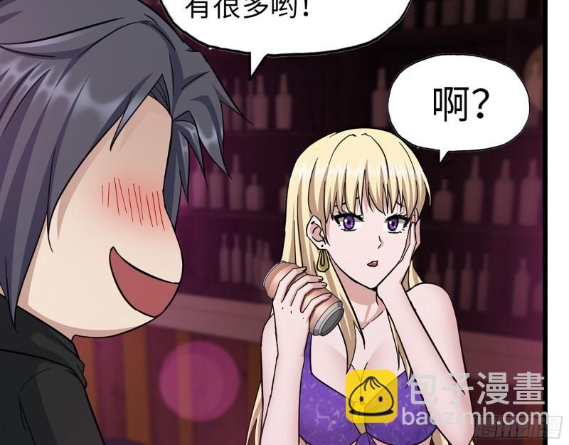 393- 汇合17