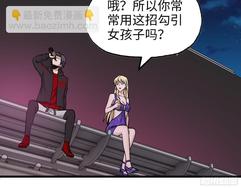 393- 汇合20