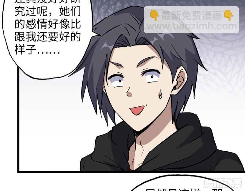 393- 汇合24