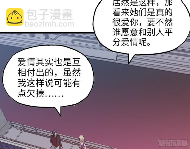 393- 汇合25