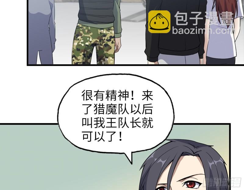 393- 汇合56
