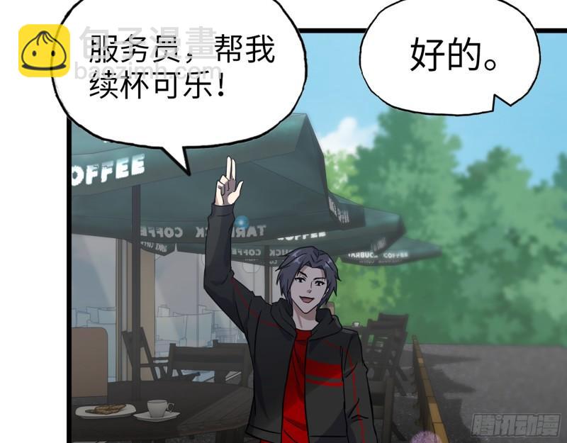 397- 落跑失败58