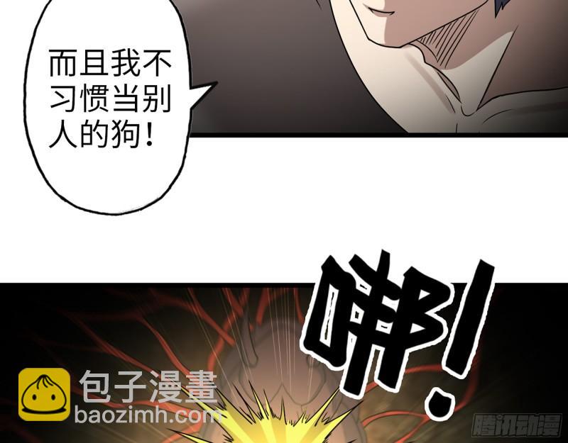 415-  误解加深12