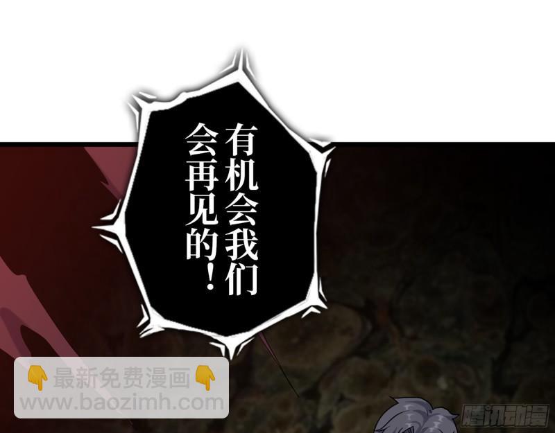 415-  误解加深17