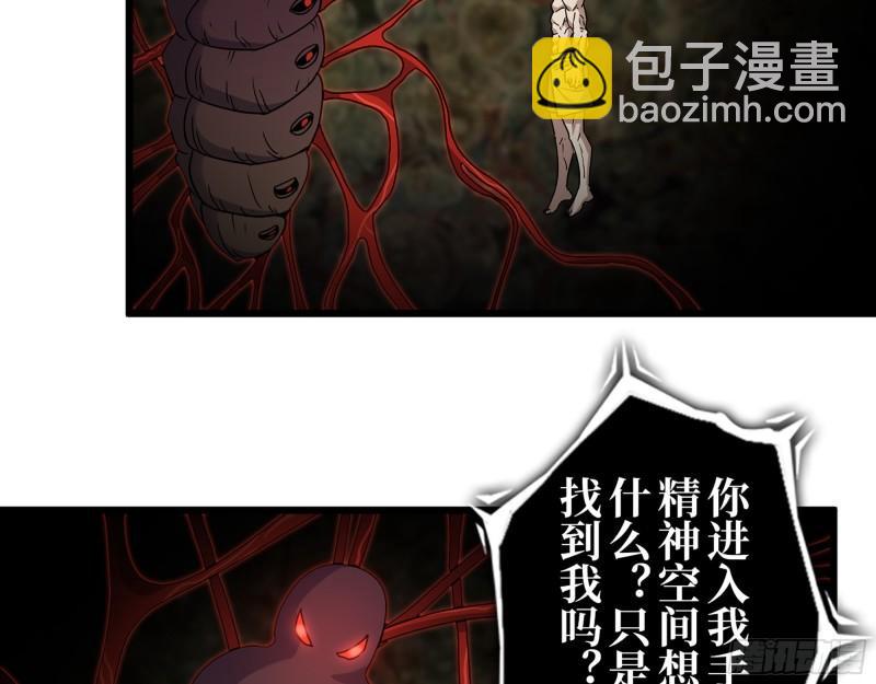 415-  误解加深2