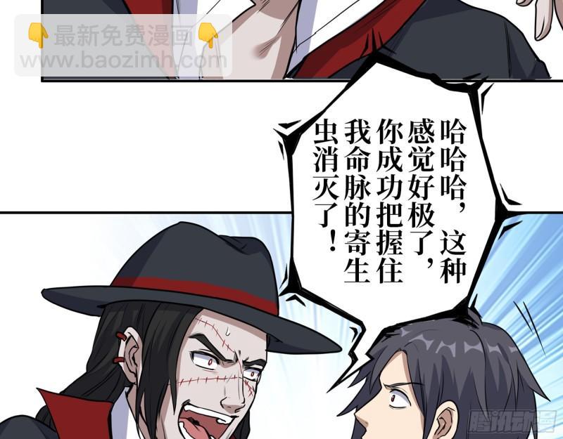 415-  误解加深25