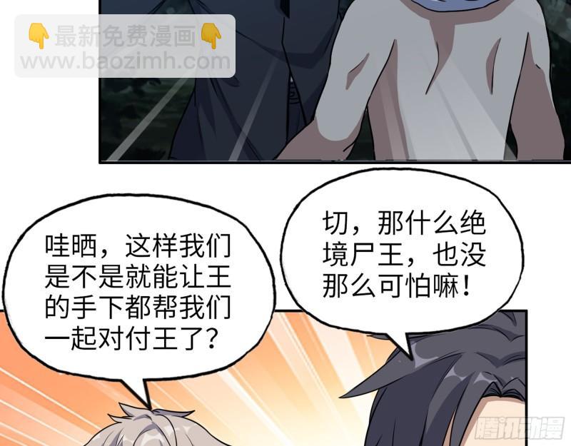 415-  误解加深28