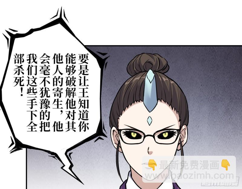 415-  误解加深31