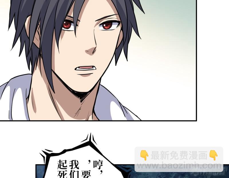 415-  误解加深39