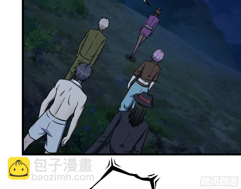 415-  误解加深46