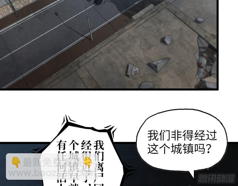 415-  误解加深62