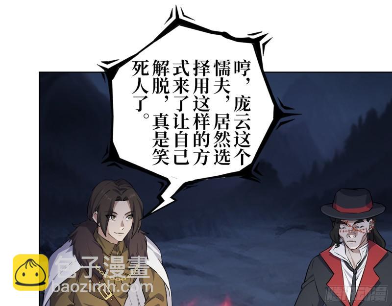 427- 女王的理想1