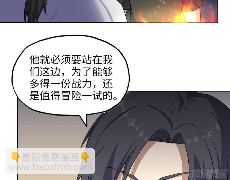427- 女王的理想15