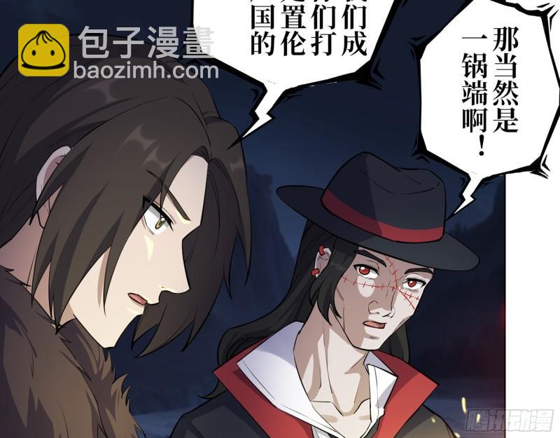 427- 女王的理想17
