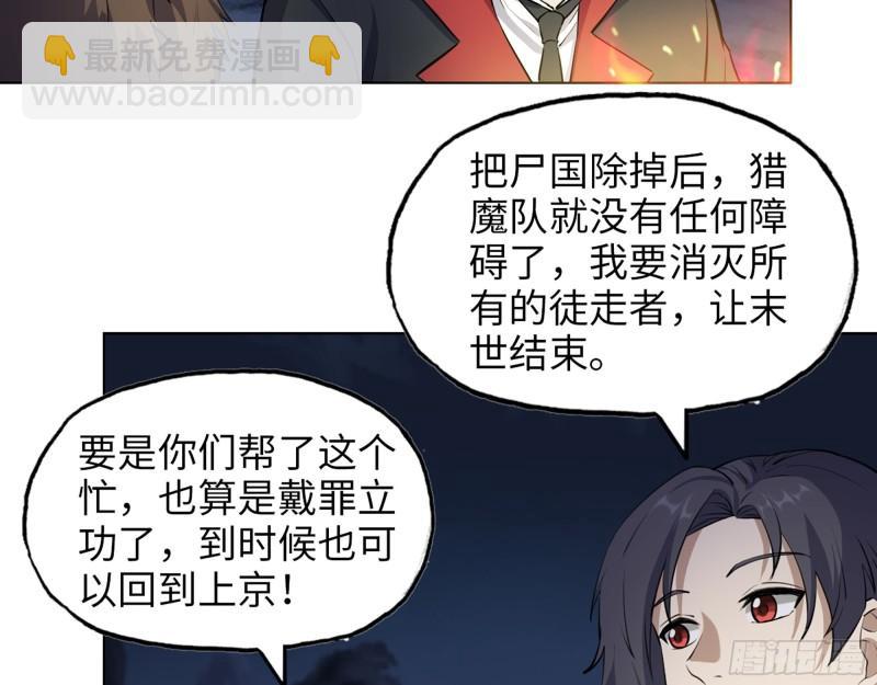 427- 女王的理想18