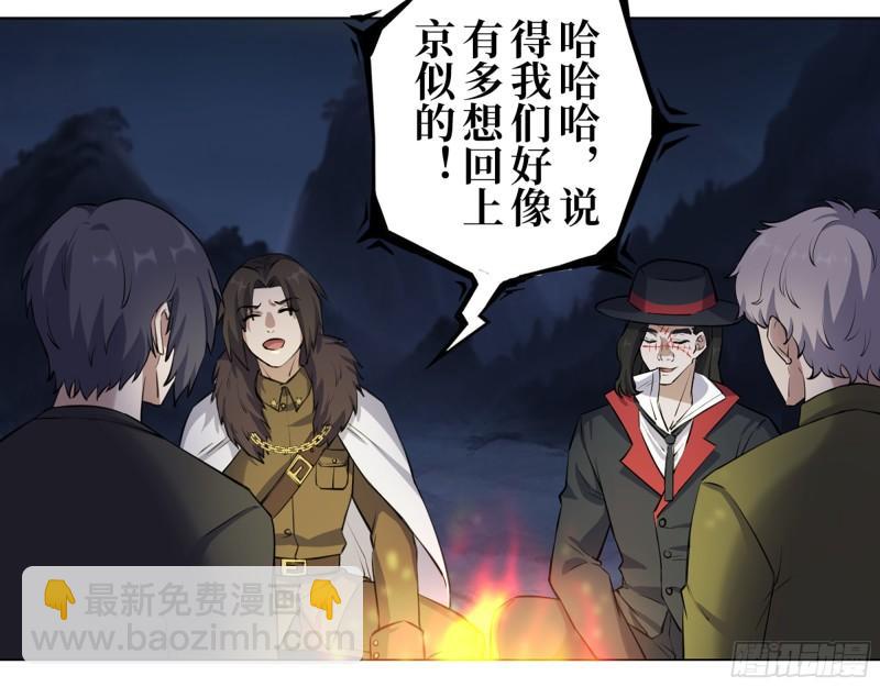 427- 女王的理想20