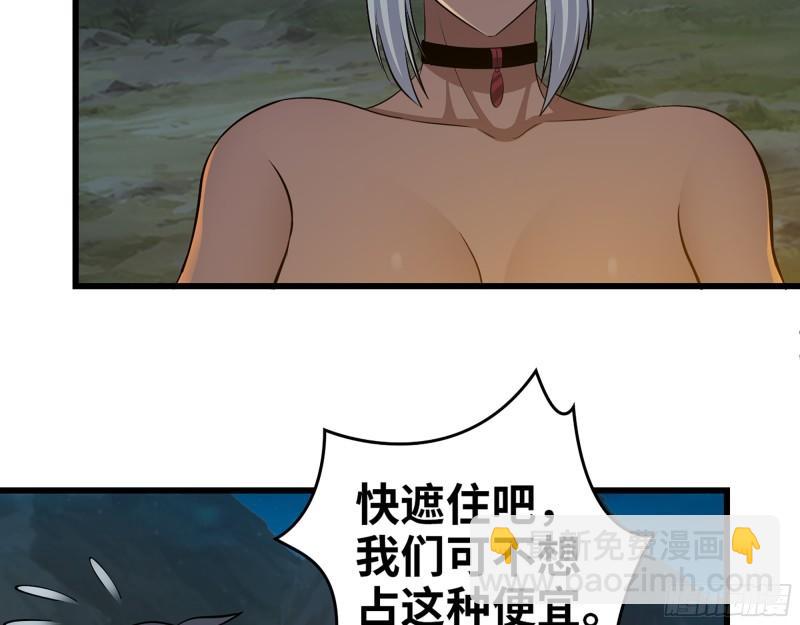 427- 女王的理想29
