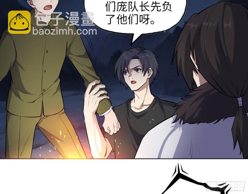 427- 女王的理想3