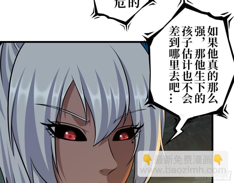 427- 女王的理想34