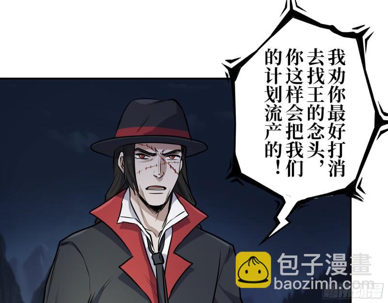 427- 女王的理想44