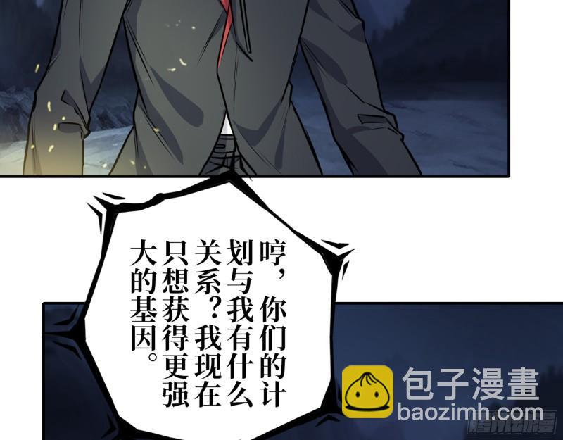 427- 女王的理想45