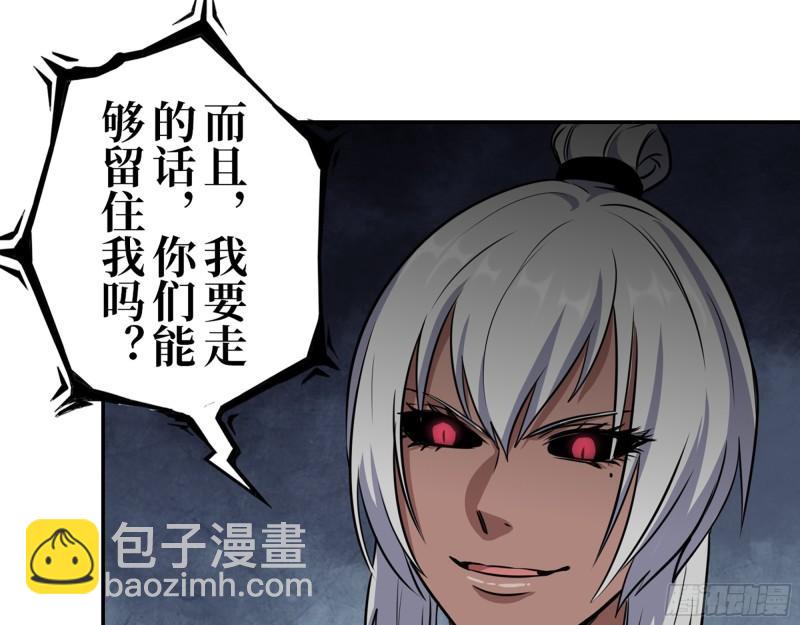 427- 女王的理想47