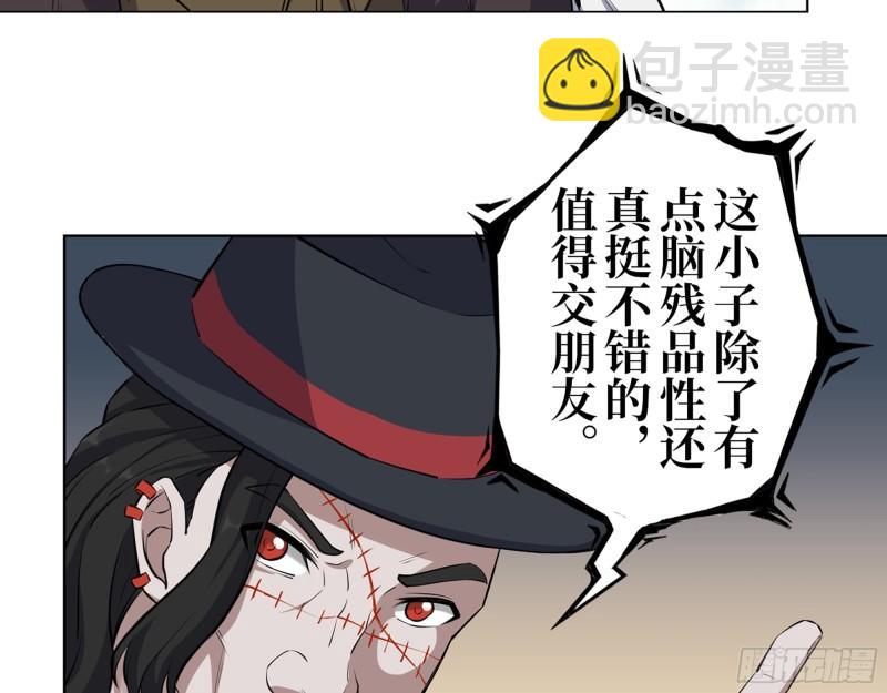 427- 女王的理想5