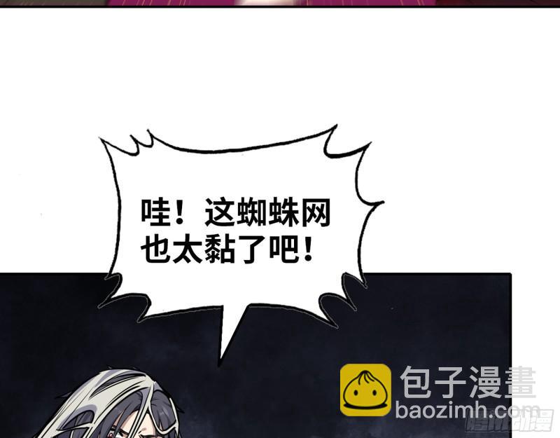 427- 女王的理想61