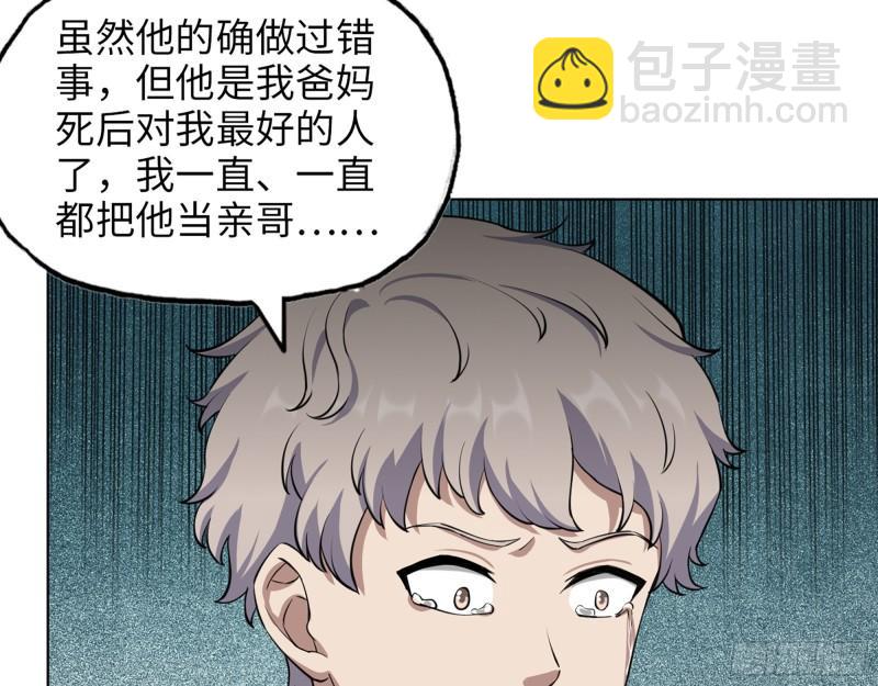 427- 女王的理想8