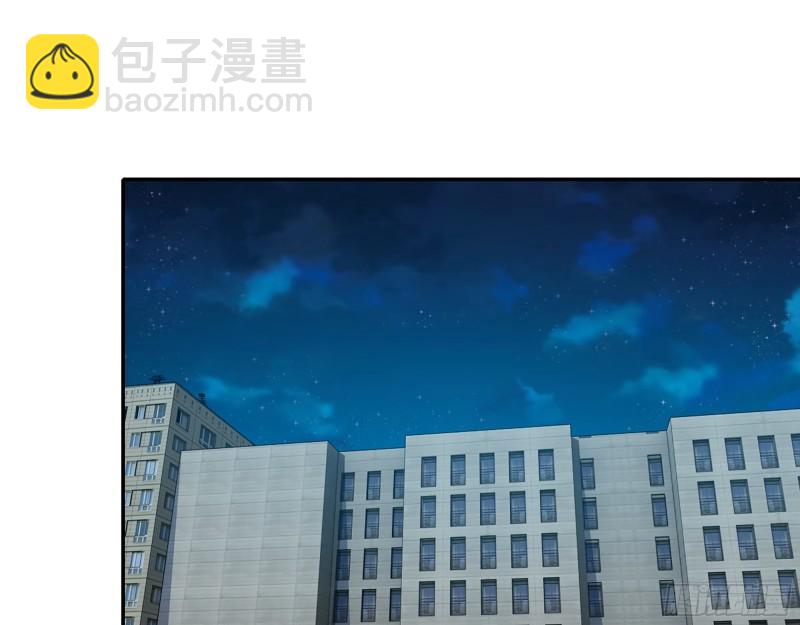 430- 成为普通人55