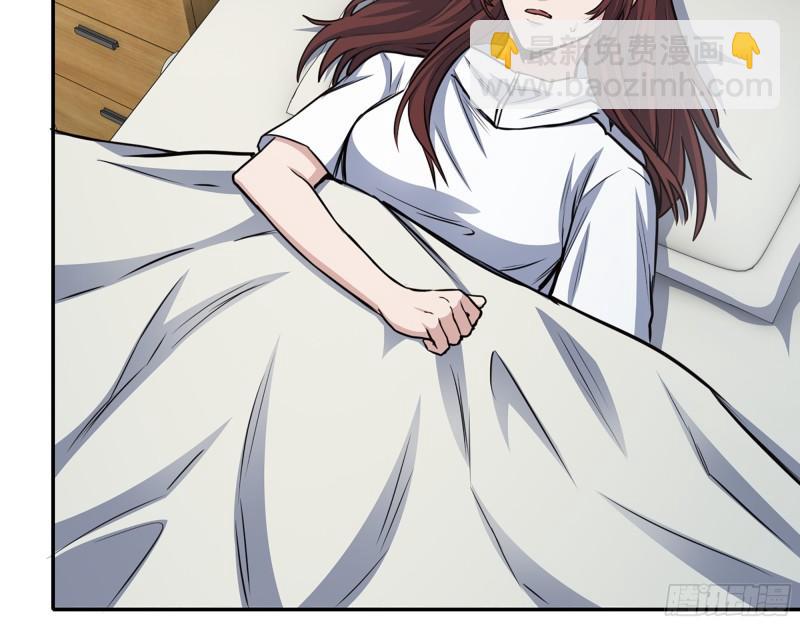 430- 成为普通人57