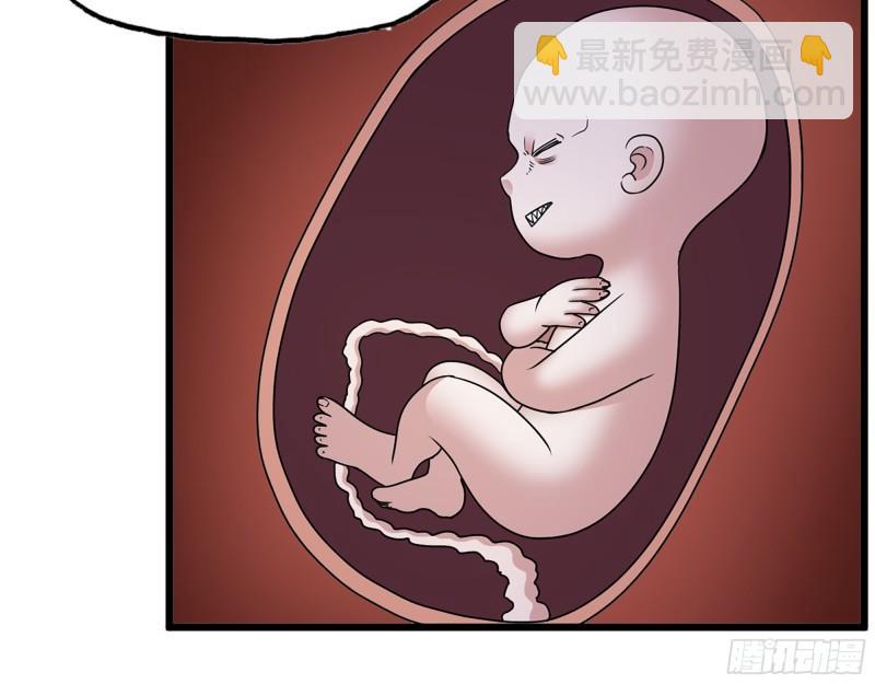 433- 没想到你是这样的人！10