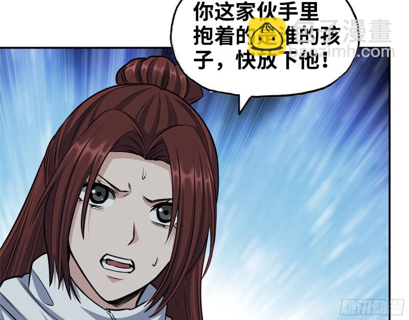 433- 没想到你是这样的人！27