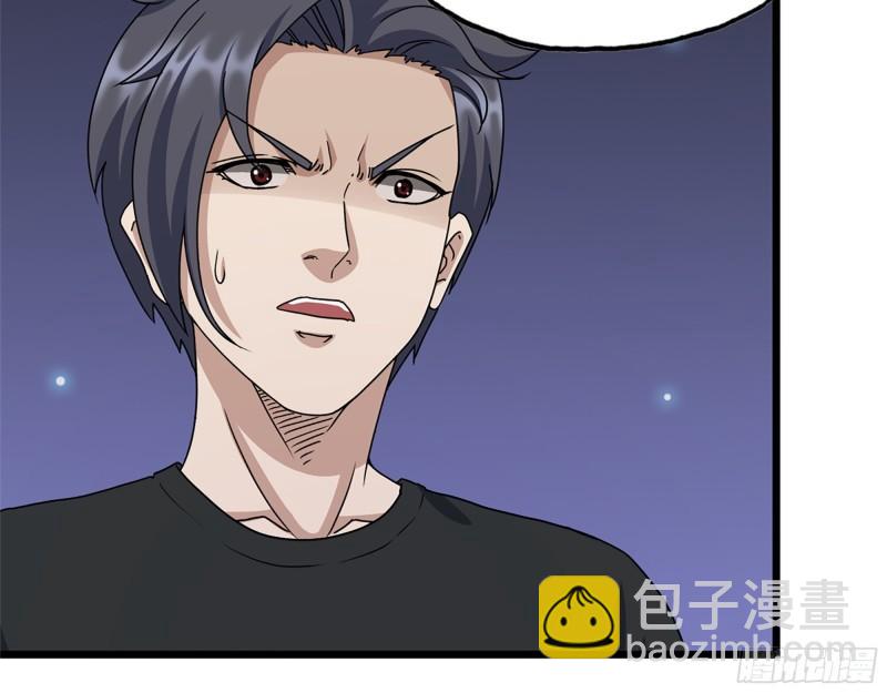 433- 没想到你是这样的人！4