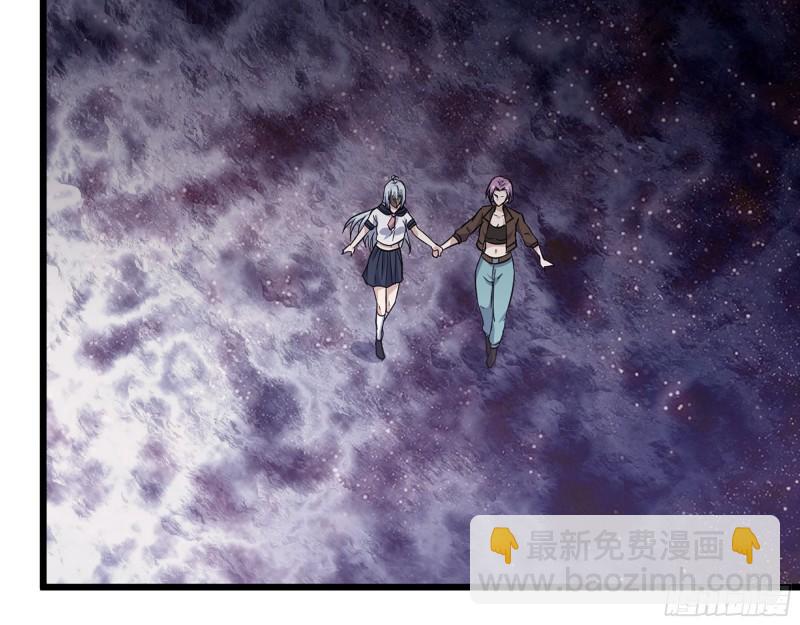 437- 与女王的谈判10