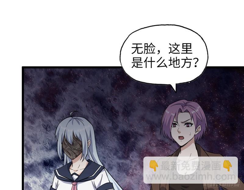 437- 与女王的谈判11