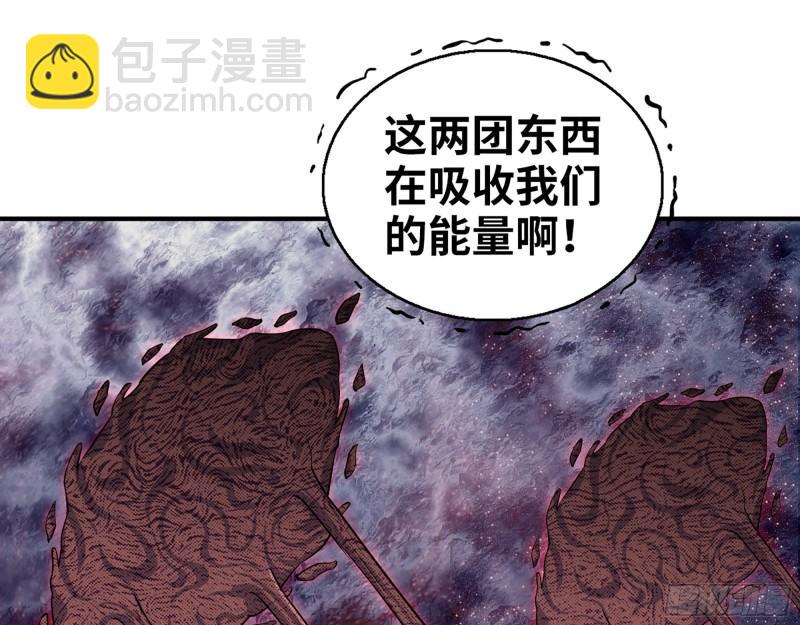 437- 与女王的谈判21