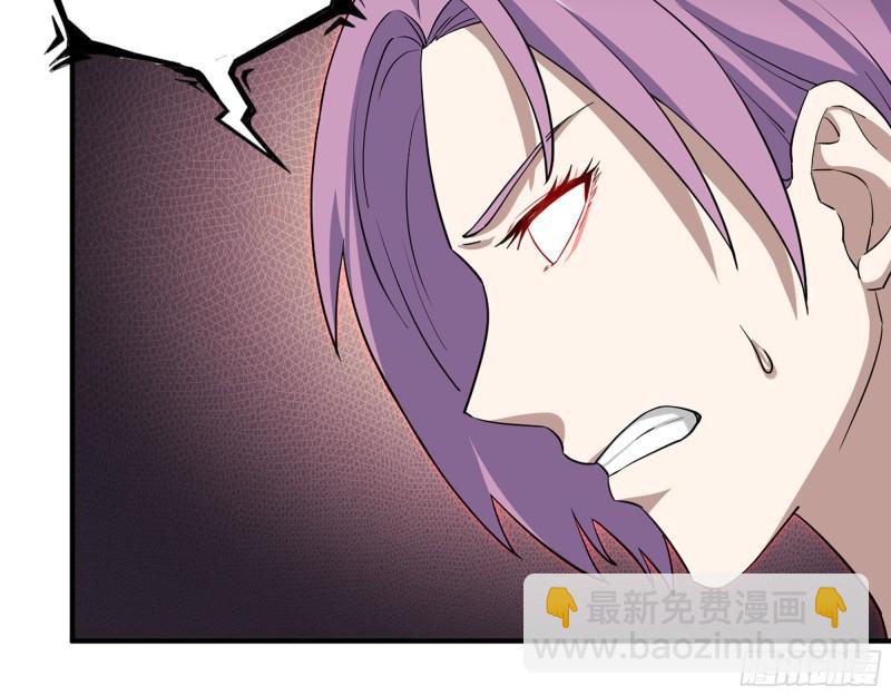 437- 与女王的谈判30