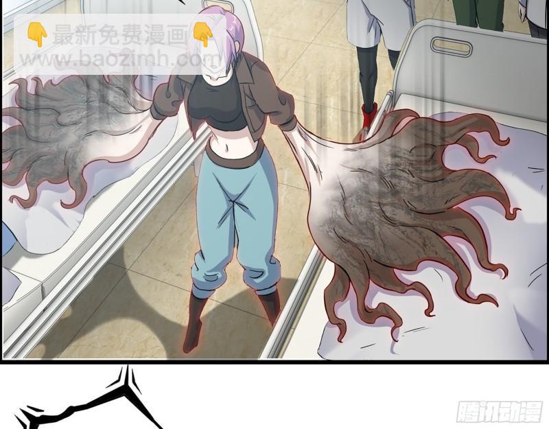 437- 与女王的谈判45