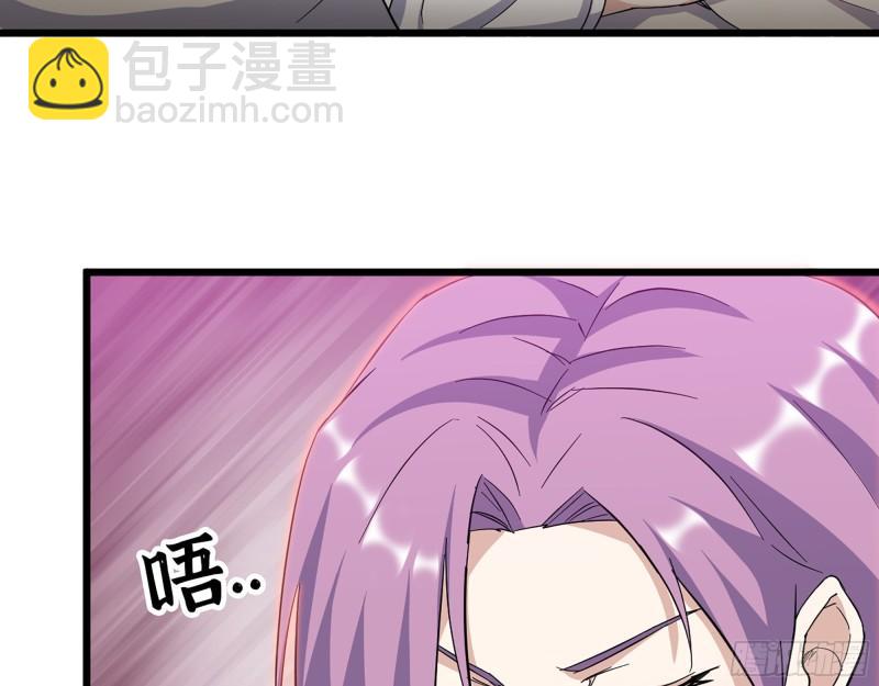 437- 与女王的谈判8