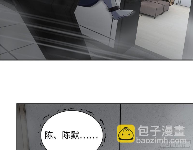 443- 汹涌的恨意2
