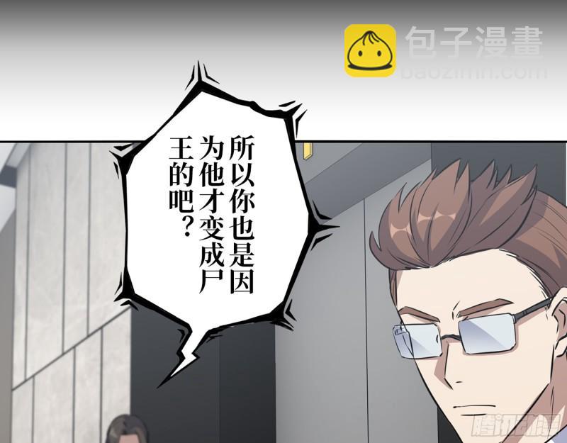 467- 养父37