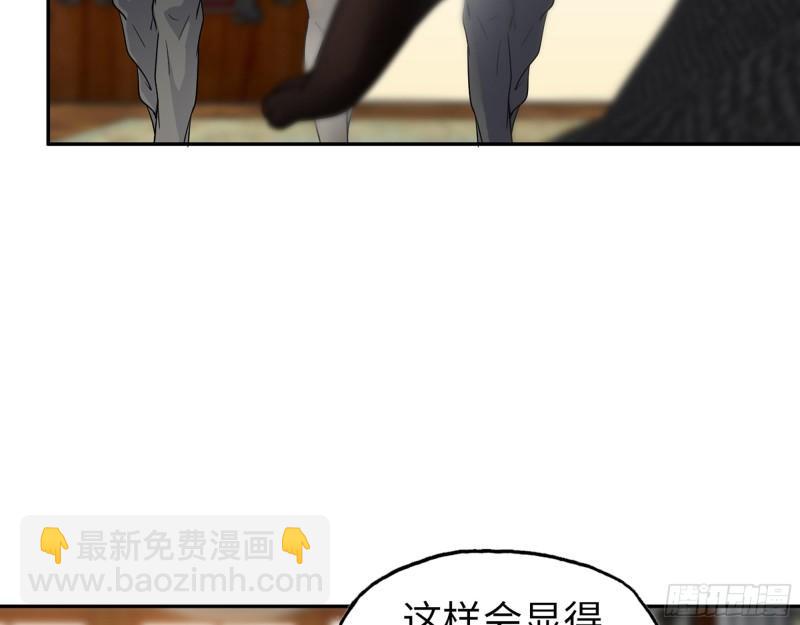 520- 还记得我吗？46