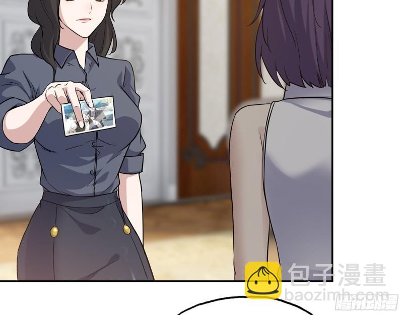 520- 还记得我吗？63