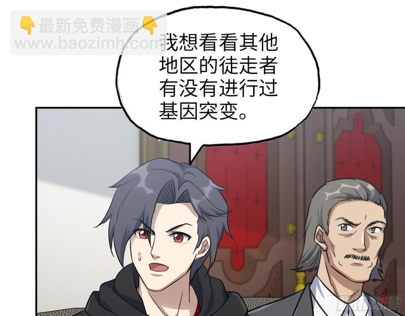 530- 启程1