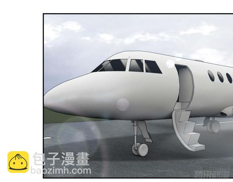 530- 启程14