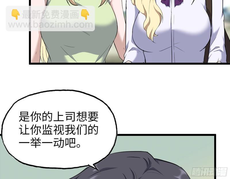 530- 启程42