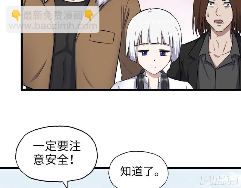 530- 启程56