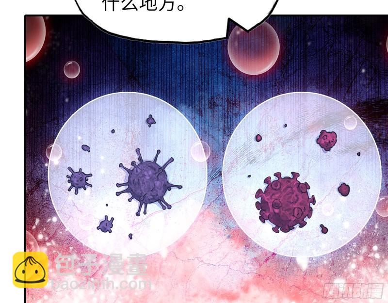 531- 线索13