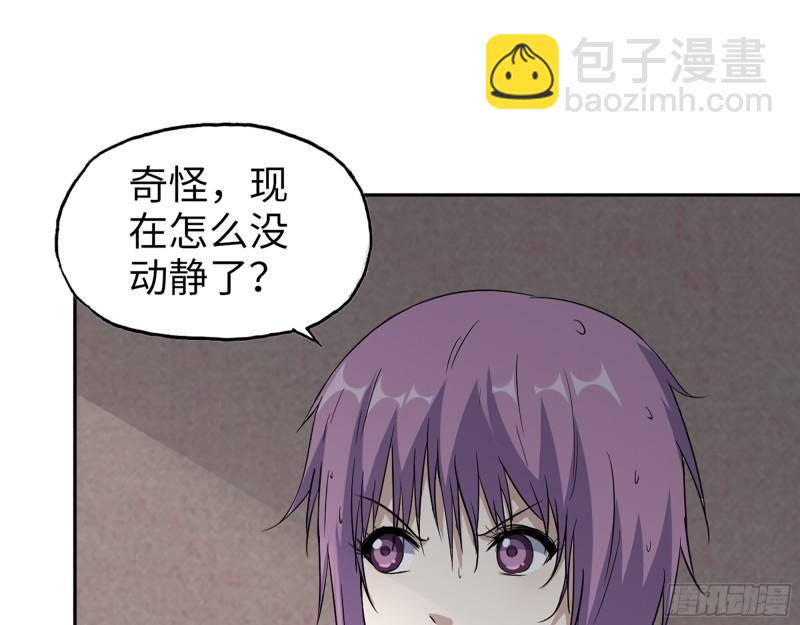 531- 线索31